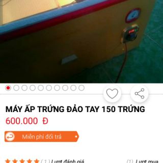 Đèn cấp nhiệt máy ấp trứng hpe