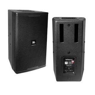 Loa Karaoke JBL 6012