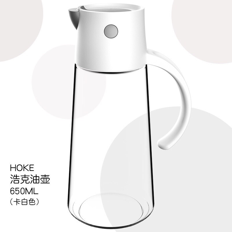 Chai rót dầu ăn -nước tương, nước mắm size lớn 650ml -Đồ gia dụng thông minh -Decor phòng bếp DA23