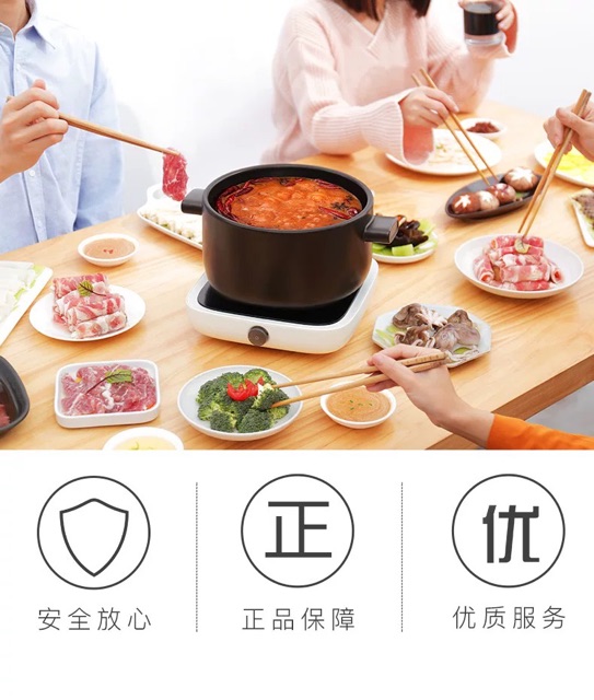 Gia vị / cốt nấu lẩu Haidilao tê cay nồng 150 gr