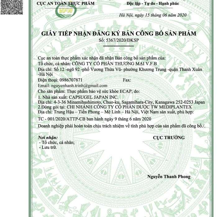 [Combo] Vitamin E kết hợp Vitamin C Chăm Sóc Da Toàn Diện | BigBuy360 - bigbuy360.vn