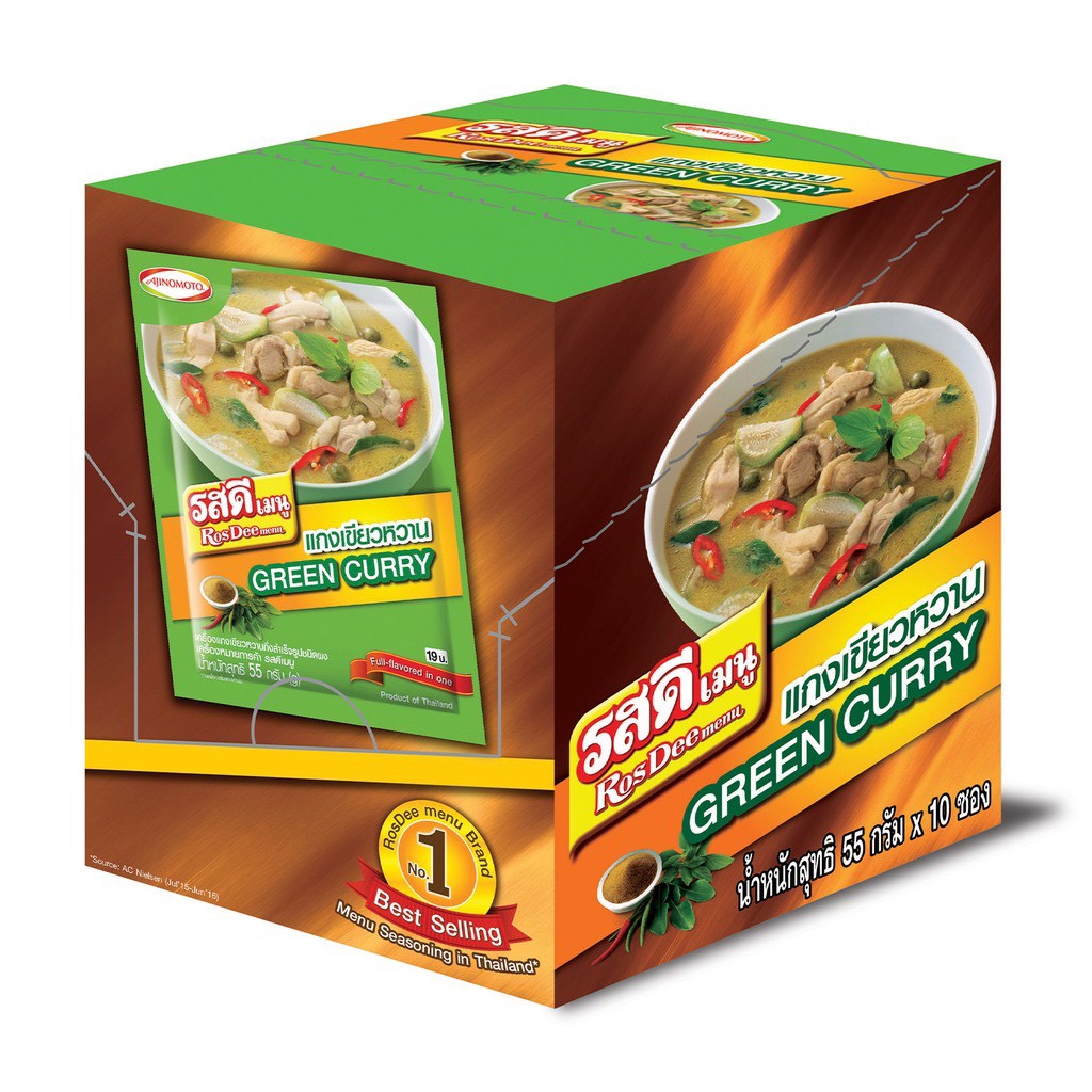 Gia vị cari xanh Thái Lan 💥TOP GIA VỊ CÀ RI BÁN CHẠY NHẤT THÁI LAN 💥 ROSDEE GREEN CURRY 55g
