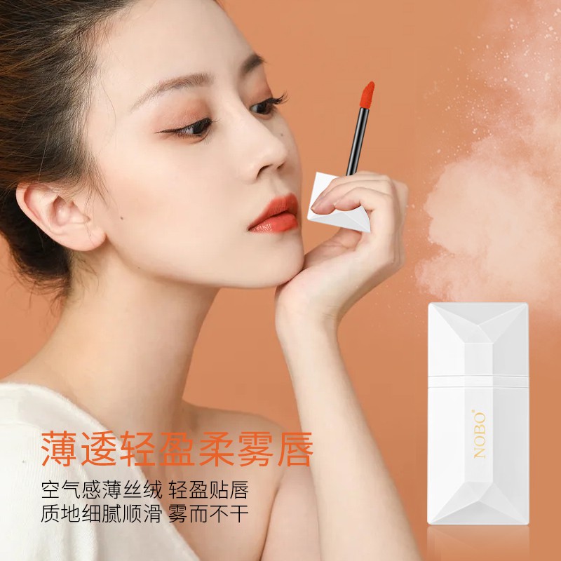 Son Kem NOBO Beauty Tông Nhung Mượt Môi Chống Nước Lâu Trôi 4g