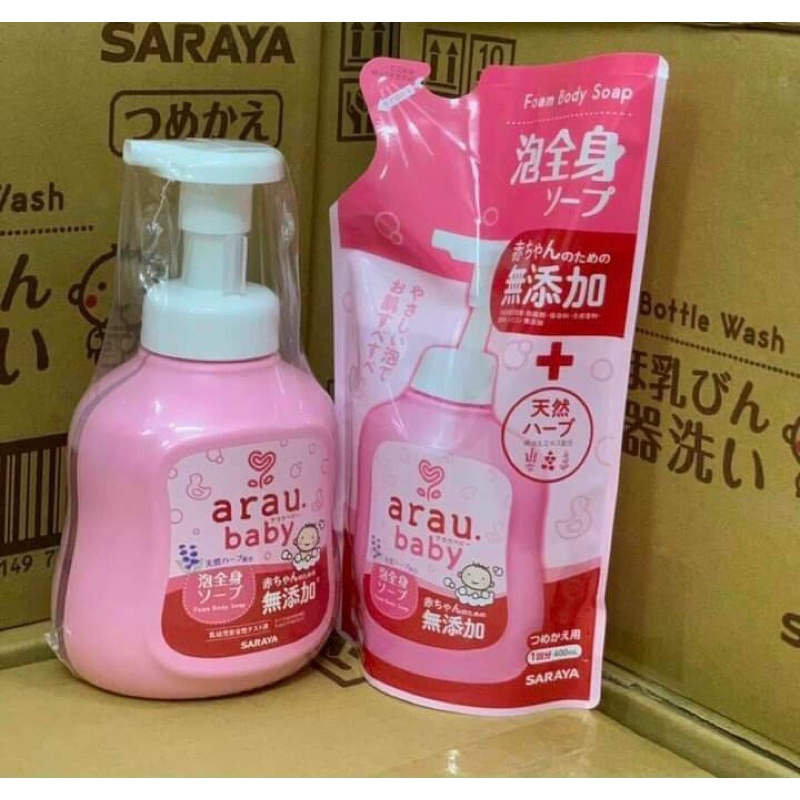 Sữa tắm gội Arau Baby 400ml