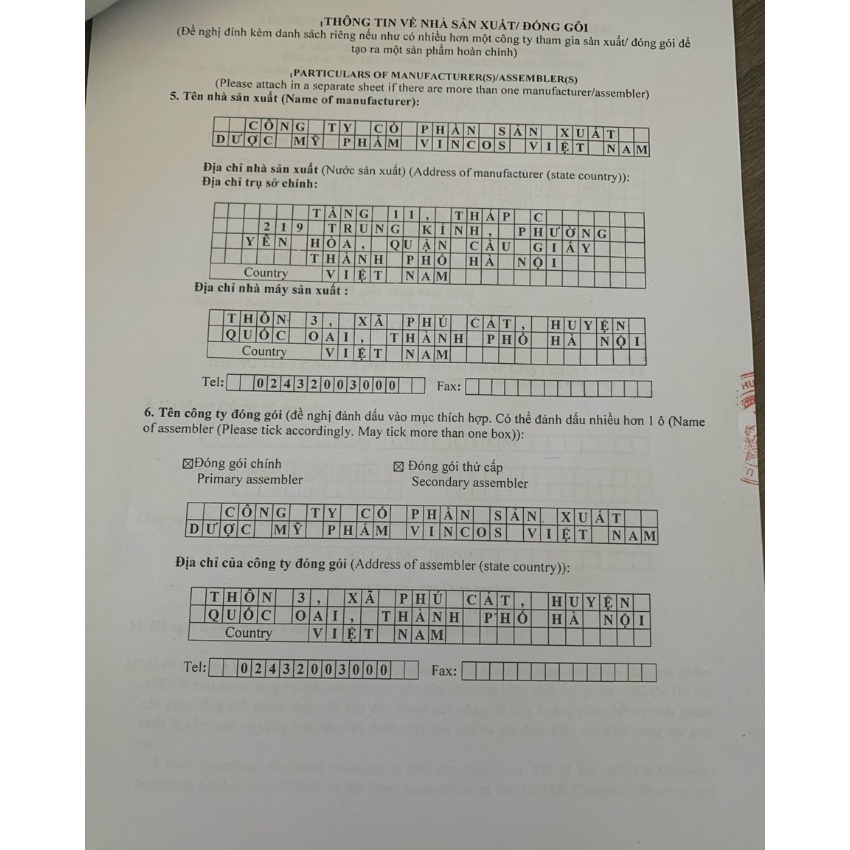 THAN HOẠT TÍNH TRẮNG RĂNG GỐC VIỆT sản phẩm trắng răng, khử khuẩn, ngừa hôi miệng từ thiên nhiên