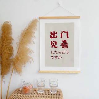 Nẹp Gỗ Trang Trí