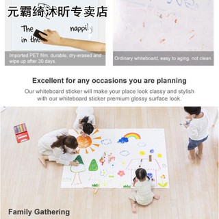 Decal dán tường làm bảng viết (kích thước 60x100cm)