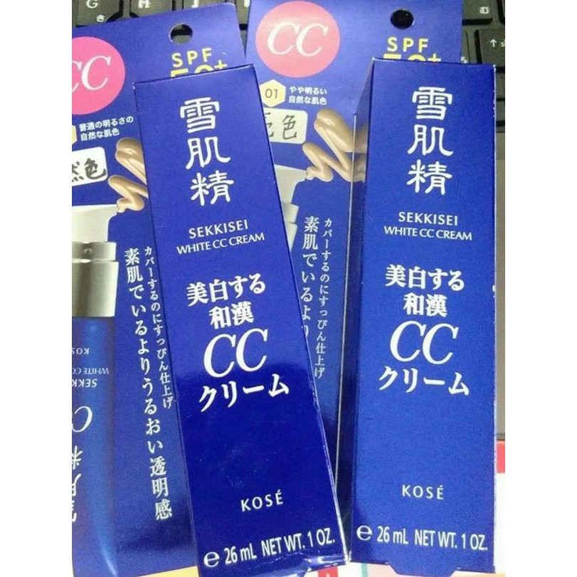 KEM CC KOSE SEKKISEII