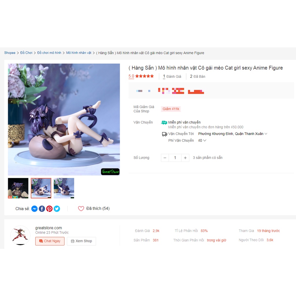 Mô hình nhân vật Cô gái mèo Cat girl sexy Anime Figure