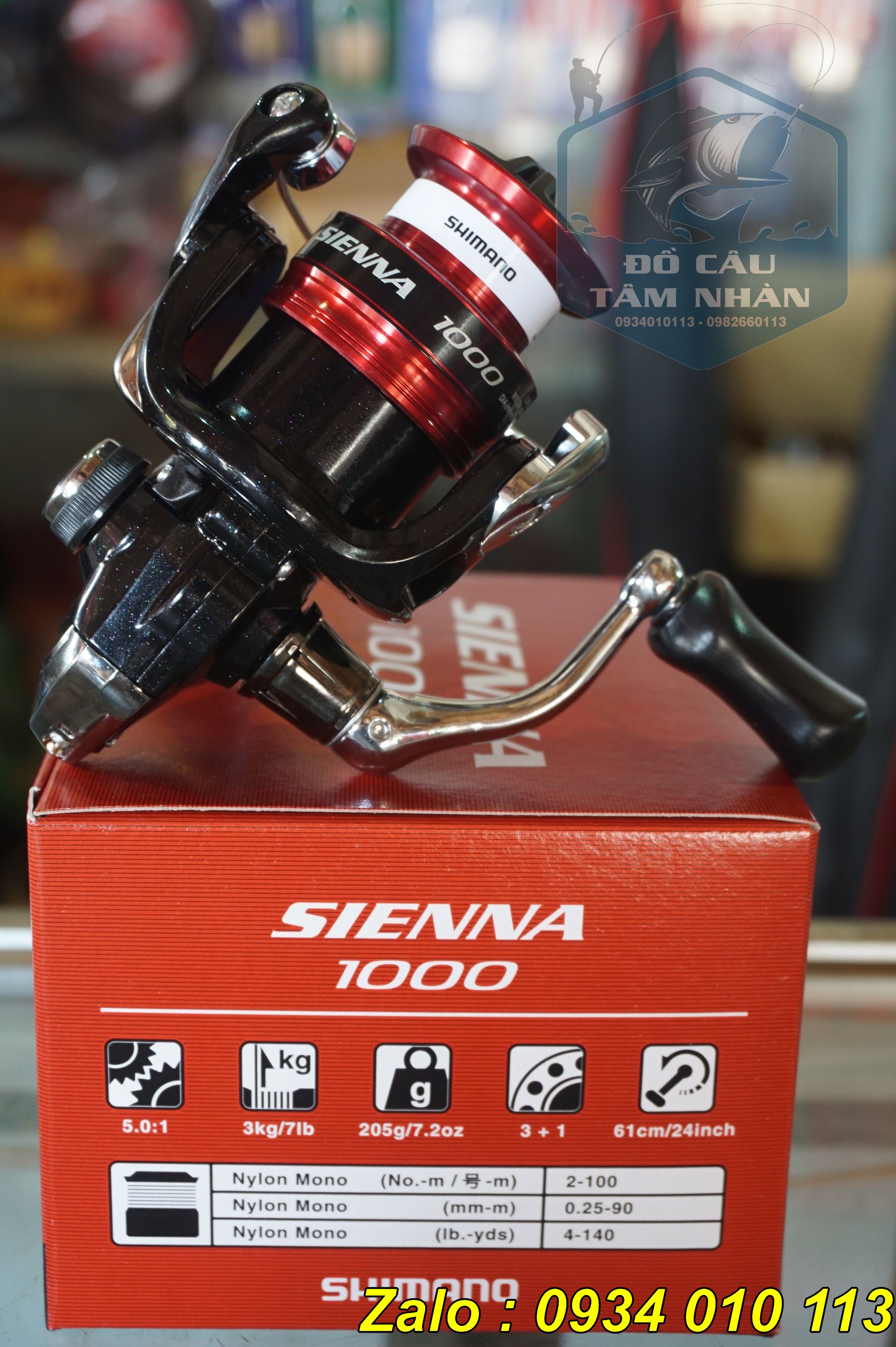 [Chính hãng] Máy câu Shimano Sienna FG có các size từ 1000 đến 4000