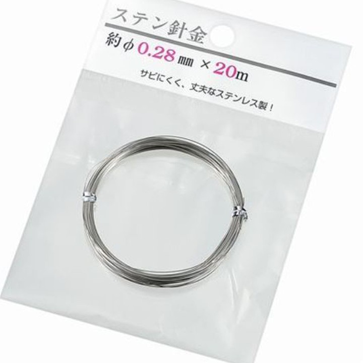 Dây thép buộc vật dụng Echo Nhật Bản dài 40m thép không gỉ, sáng bóng, có độ mềm cao dễ buộc