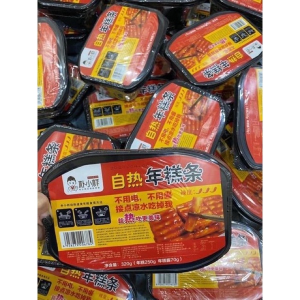 Lẩu Tự Sôi Tokbokki Ăn Liền Hộp Siêu To Giá Siêu Rẻ | BigBuy360 - bigbuy360.vn