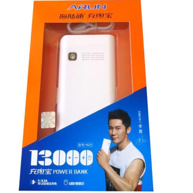Tích điện Arun 13000mah