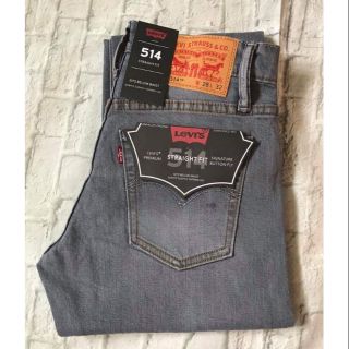 Levi's
