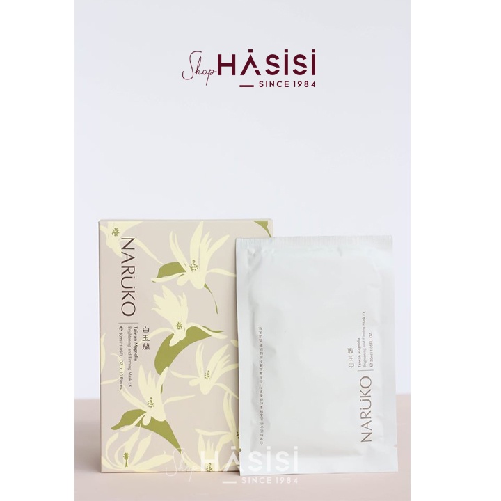 Mặt Nạ Bạch Ngọc Lan -  Magnolia Brightening &amp; Firming Mask EX 30ml