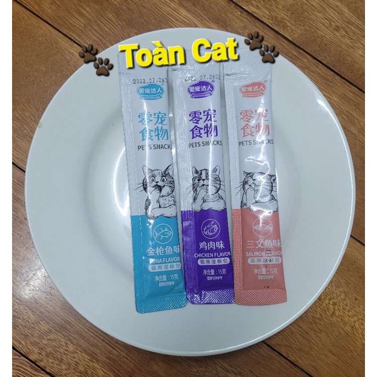 Súp thưởng Bệ Hạ cho mèo thanh 15g