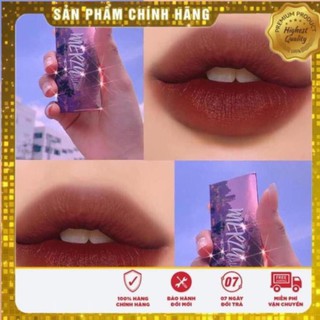 [AUTH] - Son Kem Merzy Bite The Beat Mellow Tint City Version
