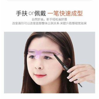 Combo 8 khung chân mày  vẽ nhiều kiểu dáng