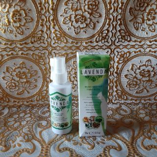 Bộ 3 sản phẩm Lavenda