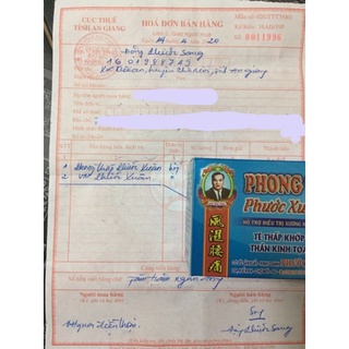 Phong thấp Phước Xuân