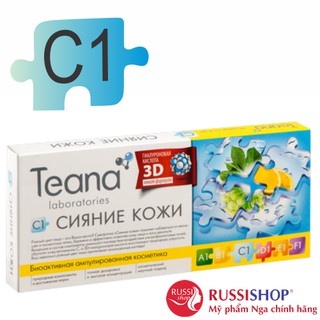 Serum Collagen Teana C1 hỗ trợ điều trị Nám - Tàn nhang - Sạm da và dưỡng trắng da