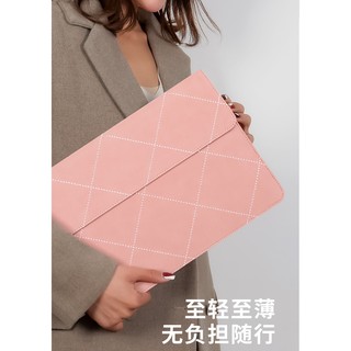 Túi chống sốc cho Macbook Brinch.