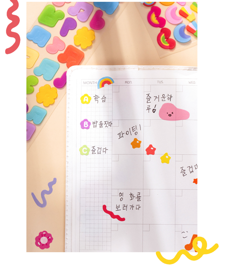 2 Tờ hình dán trang trí sổ lưu niệm