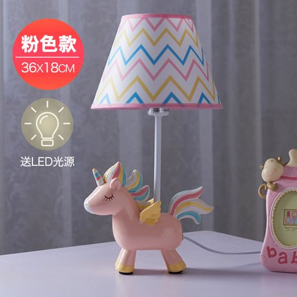 Đèn ngủ dễ thương 012