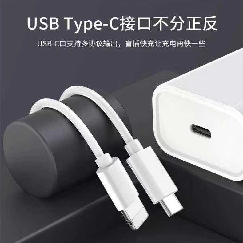 Củ Sạc Nhanh 20wpd 18W Cho iPhone Samsung Huawei OnePlus