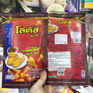 ✨ BÁNH ĐÙI GÀ THÁI LAN LỚN 115gr