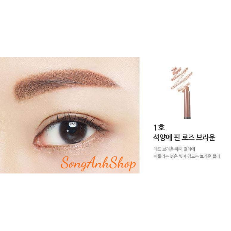 Chì Kẻ Mày Thế Hệ Mới Innisfree Auto Eyebrow Pencil