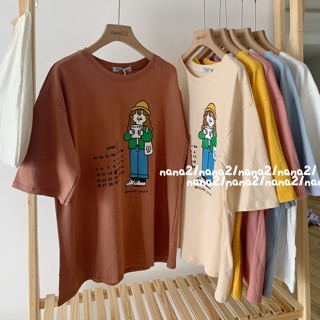 Áo pull in hình cô gái