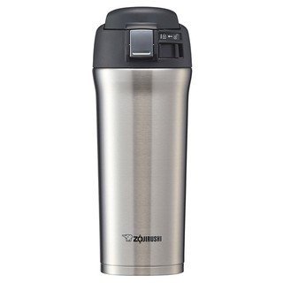 Bình giữ nhiệt Zojirushi SM-YAF48-XA