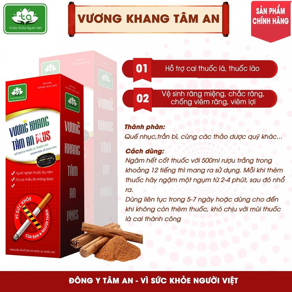 Cai thuốc lá, thuốc lào Vương Khang Tâm An plus