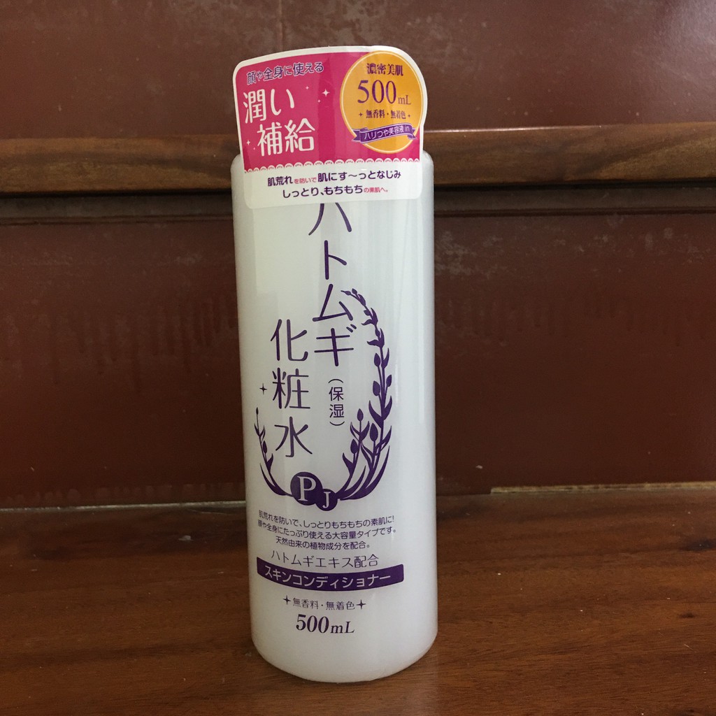 Nước hoa hồng ý dỹ mật ong Nhật Bản | BigBuy360 - bigbuy360.vn