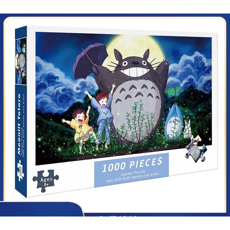 Tranh xếp hình cỡ lớn mẫu Moonlight Totoro 1000 mảnh ghép thú vị chất lượng cao