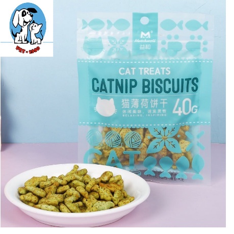 Bánh Catnip Hình Cá Biscuits - Giảm Búi Lông Viêm Răng Hôi Miệng Cho Mèo Gói 40g