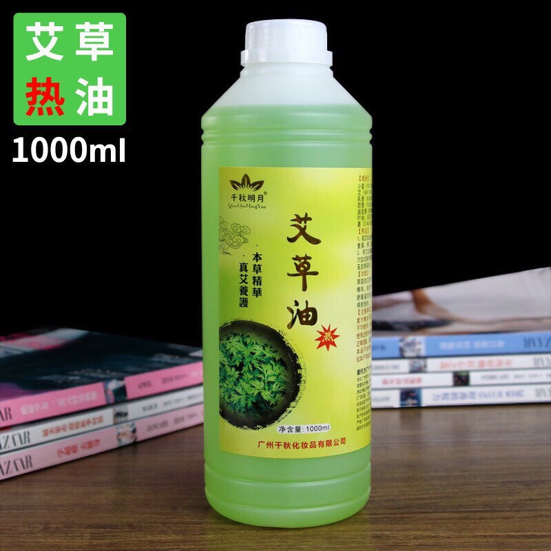 Tinh Dầu Gừng, Ngải Cứu Chai 1L  Dành Cho Người Bị Đau Vai Gáy