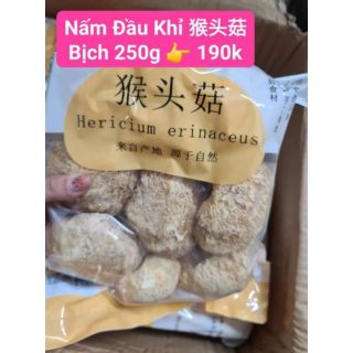 Nấm Đầu Khỉ bao 250g