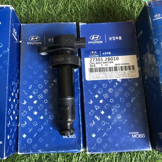 MOBIN ĐÁNH LỬA HYUNDAI ELANTRA/ AVANTE/ CARENS