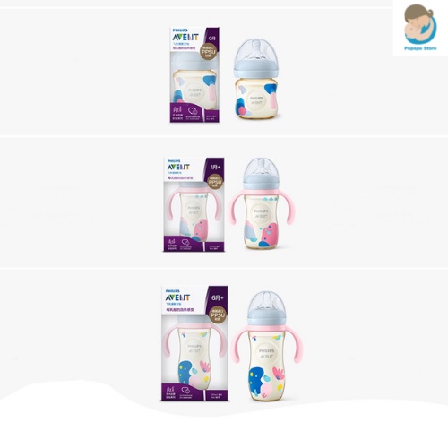 Bình sữa Avent Natural PPSU 125ml 260ml 330ml - Popapu Store