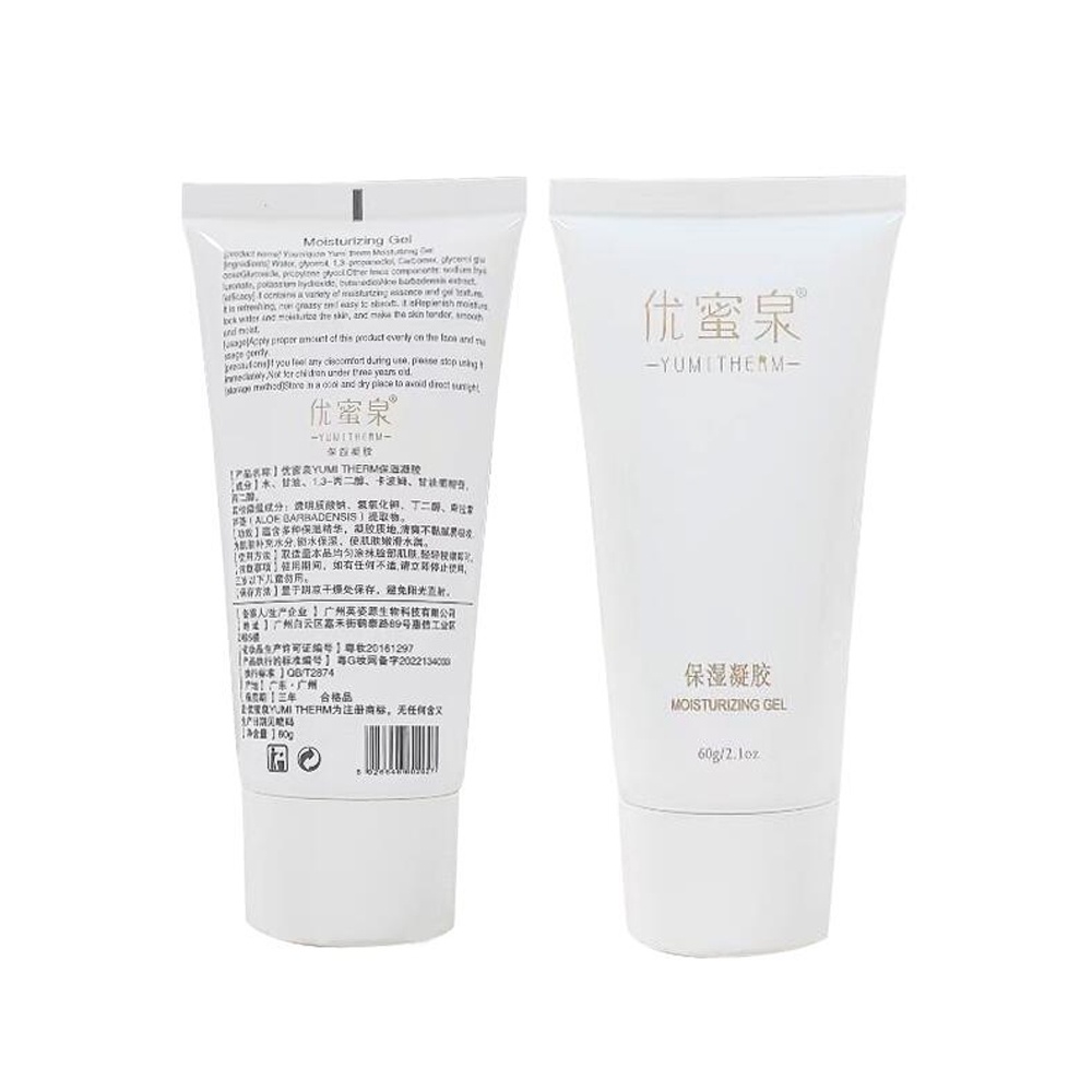 Gel Hỗ Trợ Giảm Mụn Dưỡng Ẩm Phục Hồi Da Tự Nhiên 60ml