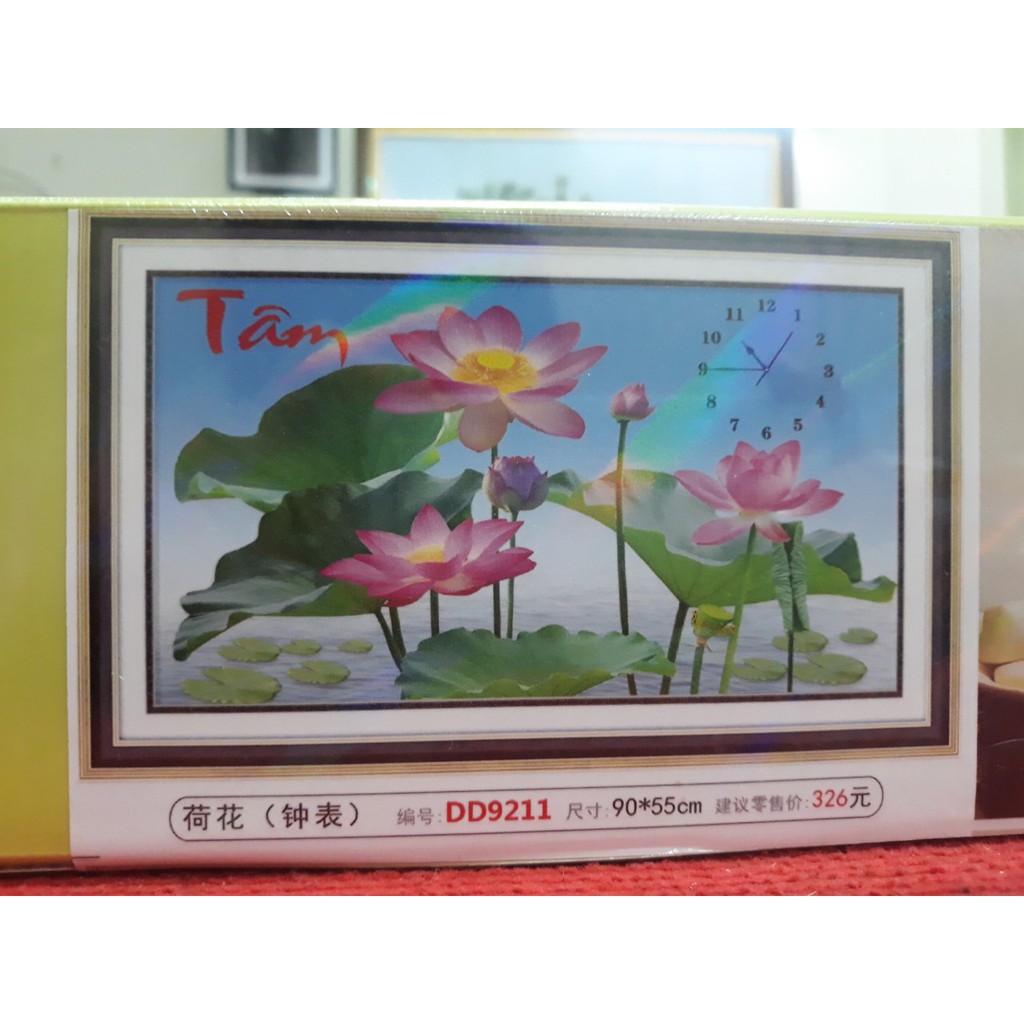 Tranh Đính Đá CHỮ TÂM (ĐÁ ABC CAO CẤP). Kích Thước: 90cm x 55cm