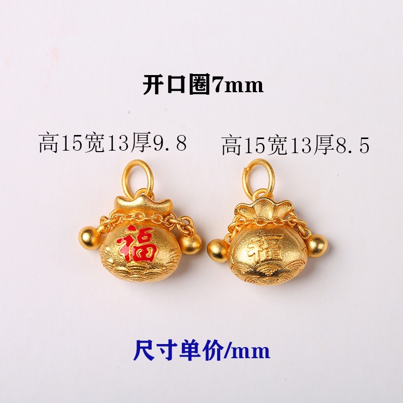 [Hàng Có Sẵn Giao Hàng Ngay Lập Tức] Mặt Dây Chuyền Xe Hơi Bằng Đồng Thau Mạ Vàng Phối Tua Rua Phụ Kiện Chống Trượt Không Gây Dị Ứng Phụ Kiện Vòng Tay / Vòng Tay / Dây Chuyền Hạt Chống Trượt diy Je