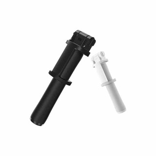 Gậy tự sướng Xiaomi