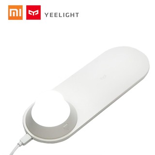 Xiaomi Yeelight Wireless Charger with LED Night Light EyeCare Light Magnetic Attraction 10W Fast Charging For iPhon