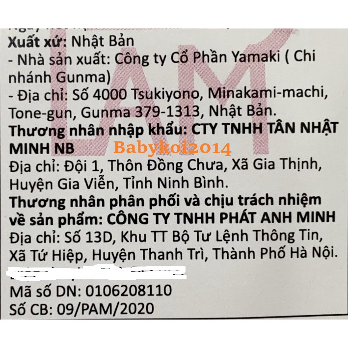 Cá bào tảo bẹ nấu nước dashi cho bé ăn dặm (date 09/2022)