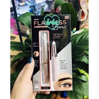 TỈA MÀY FLAWLESS