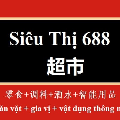 sieuthi688