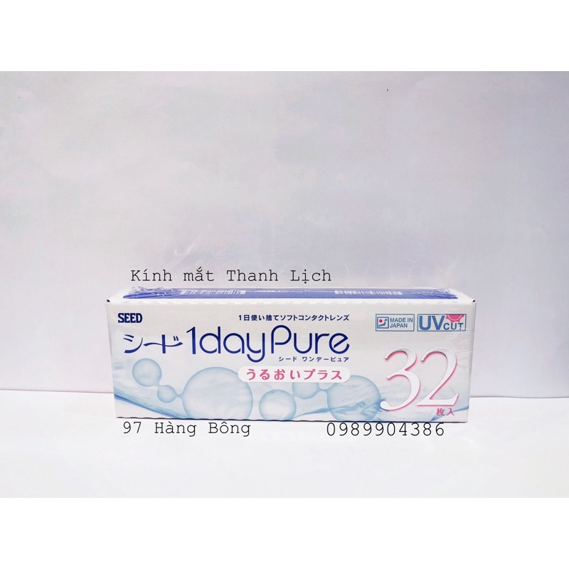 Kính áp tròng SEED 1 ngày không màu